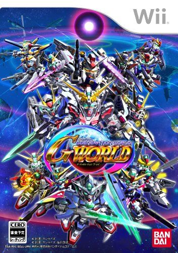 SDガンダム ジージェネレーション ワールド コレクターズパック 特典 Gジェネエース付き - Wii