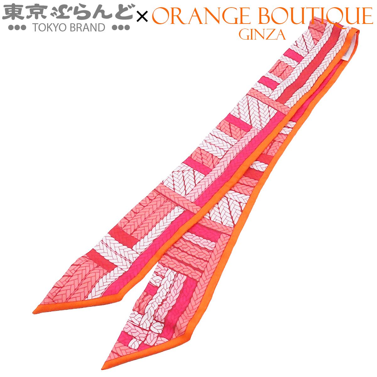 エルメス HERMES ツイリー ルージュヴィフ オレンジ シルク トレスH Tresses H スカーフ レディース 101887918