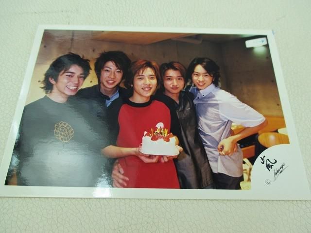 嵐 二宮和也 松本潤 大野智 他 集合 公式写真 1枚 旧ロゴ 嵐ロゴ ケーキ 2000 台風ジェネレーション 中古品