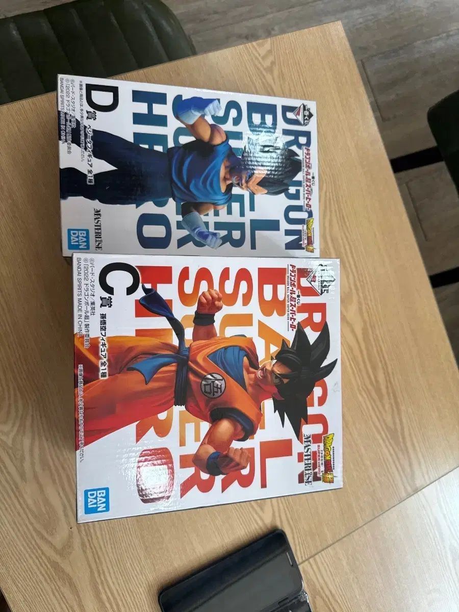 ドラゴンボールSUPERヒーロー フィギュア D賞 C賞 開封美品