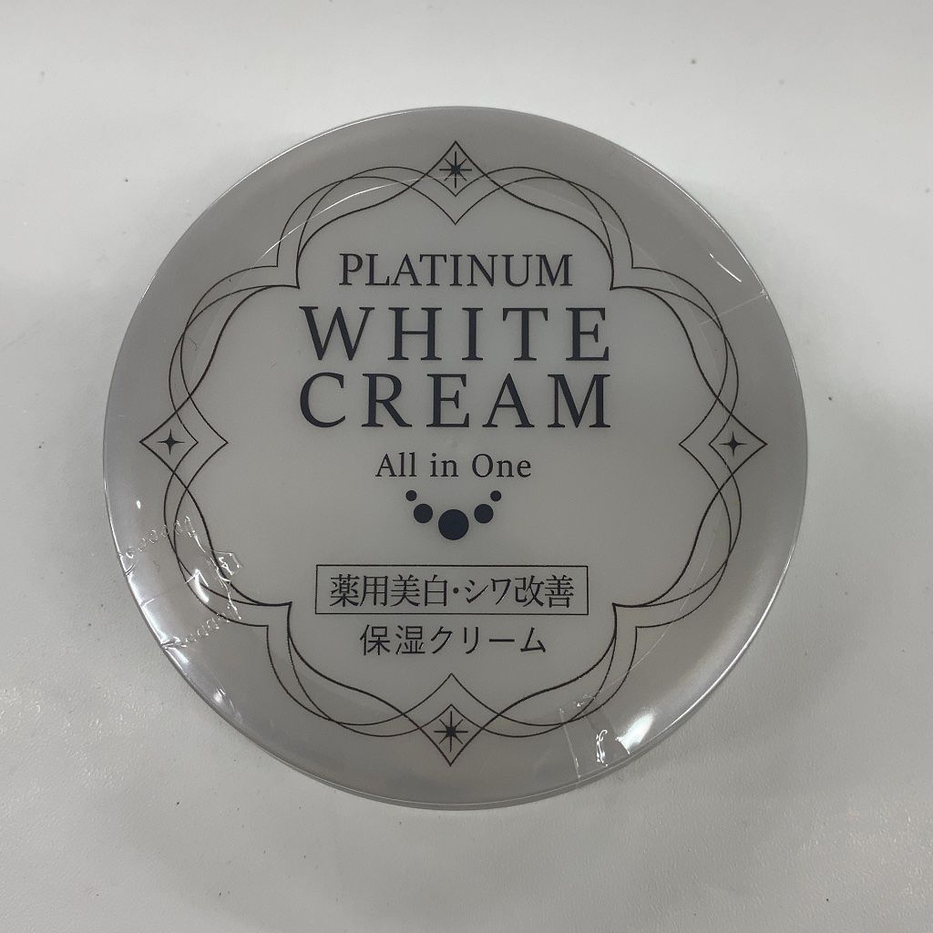 A0034 K プラチナホワイトクリーム 保湿クリーム 40g 【公式通販】