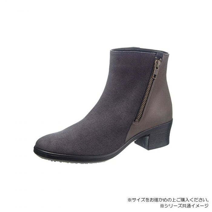 吸水フィラー配合ラバーで濡れた路面をグリップ アサヒシューズ トップドライ 3969 22cm グレー ゴアテックス AF39697-