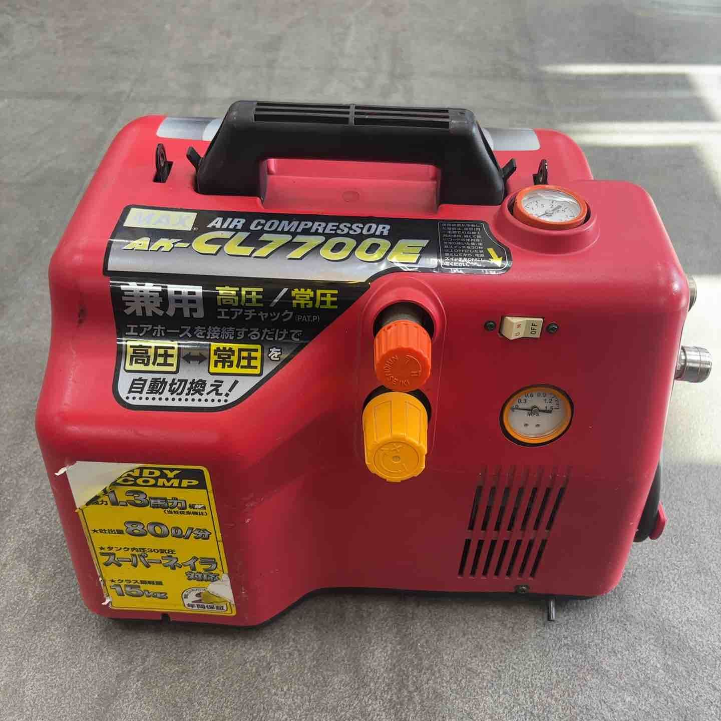 ◇マックス(MAX) 常圧/高圧エアコンプレッサ AK-CL7700E【川崎店】 19,126円