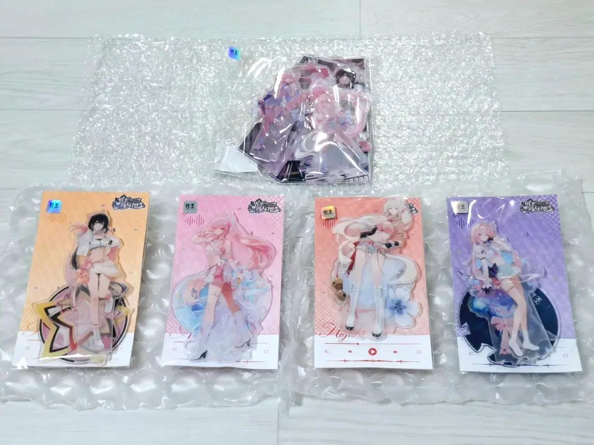 (まとめ売り) 名調 2周年 アークス ジオラマ&スタンド 띵フェ 띵調 名調 Festival