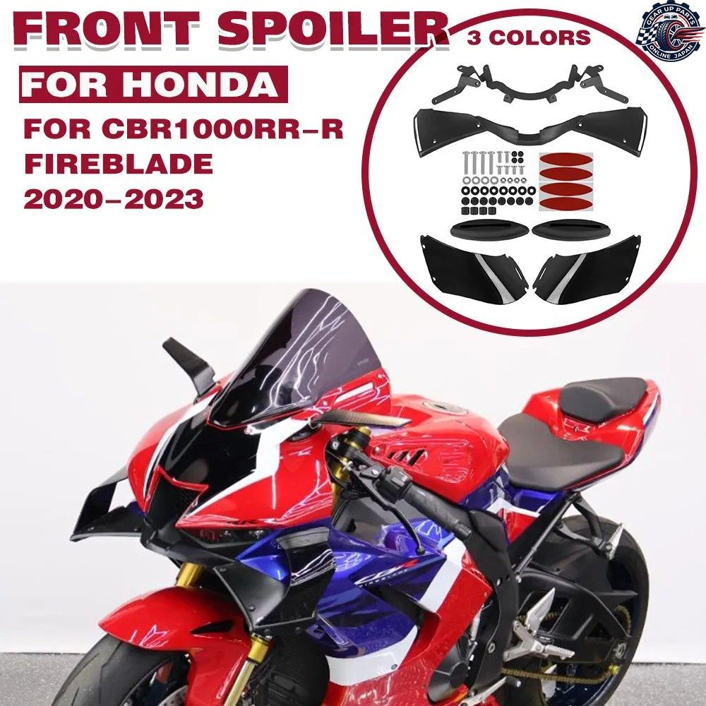 CBR1000RR-R スポイラー ウイング 【公式通販】