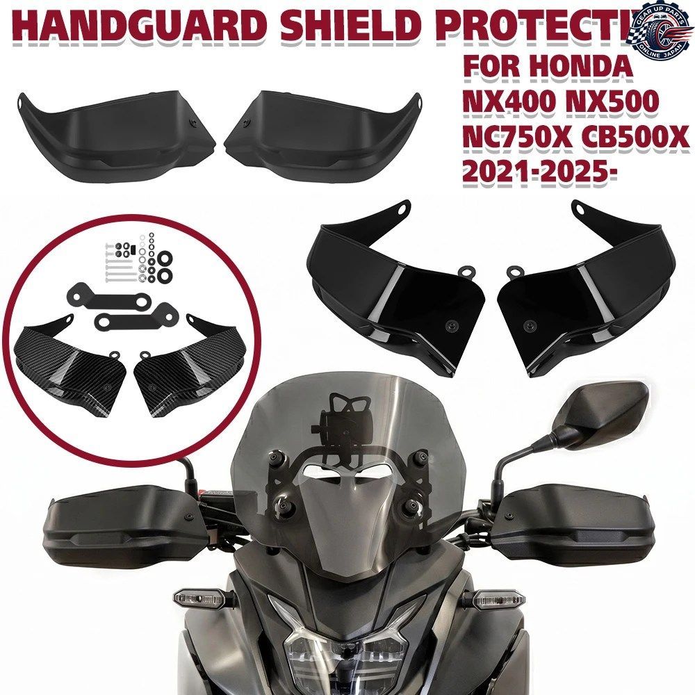 ホンダ NX400 NX500 NC750X CB 2021-2024 ハンドガード ハンドルバー ウインドシールド プロテクター オートバイ NX500 400 23-25