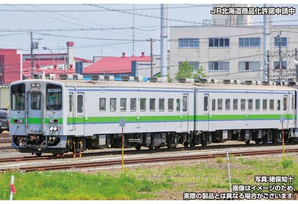 【新品】鉄道模型 1/150 JR北海道キハ141/142形 2両編成セット(動力無し) [32197]