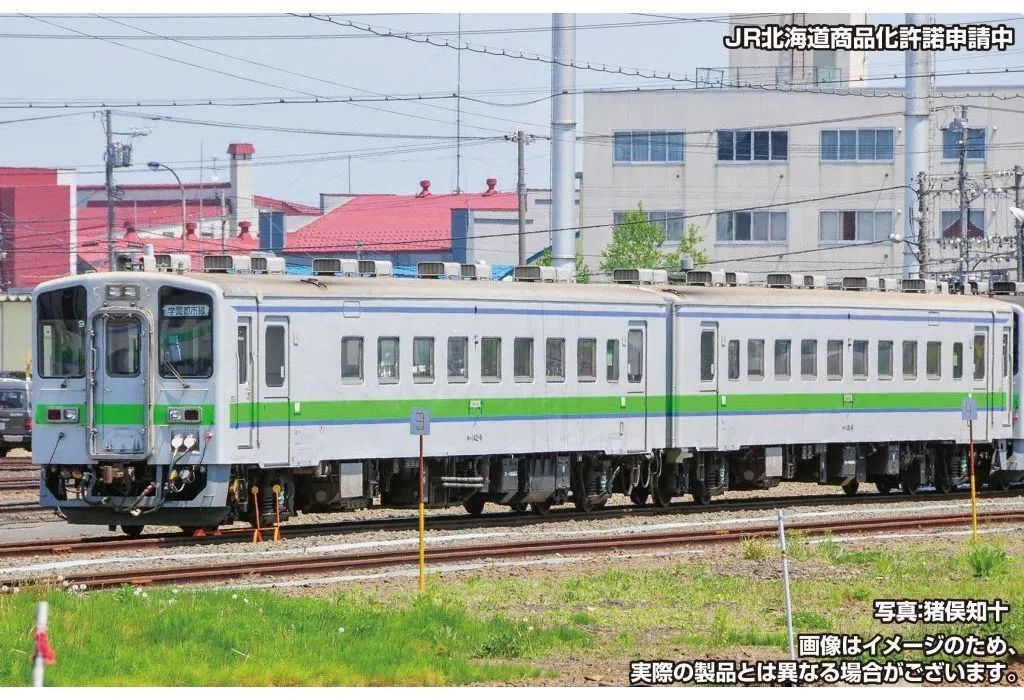 【新品】鉄道模型 1/150 JR北海道キハ141/142形 2両編成セット(動力付き) [32196]