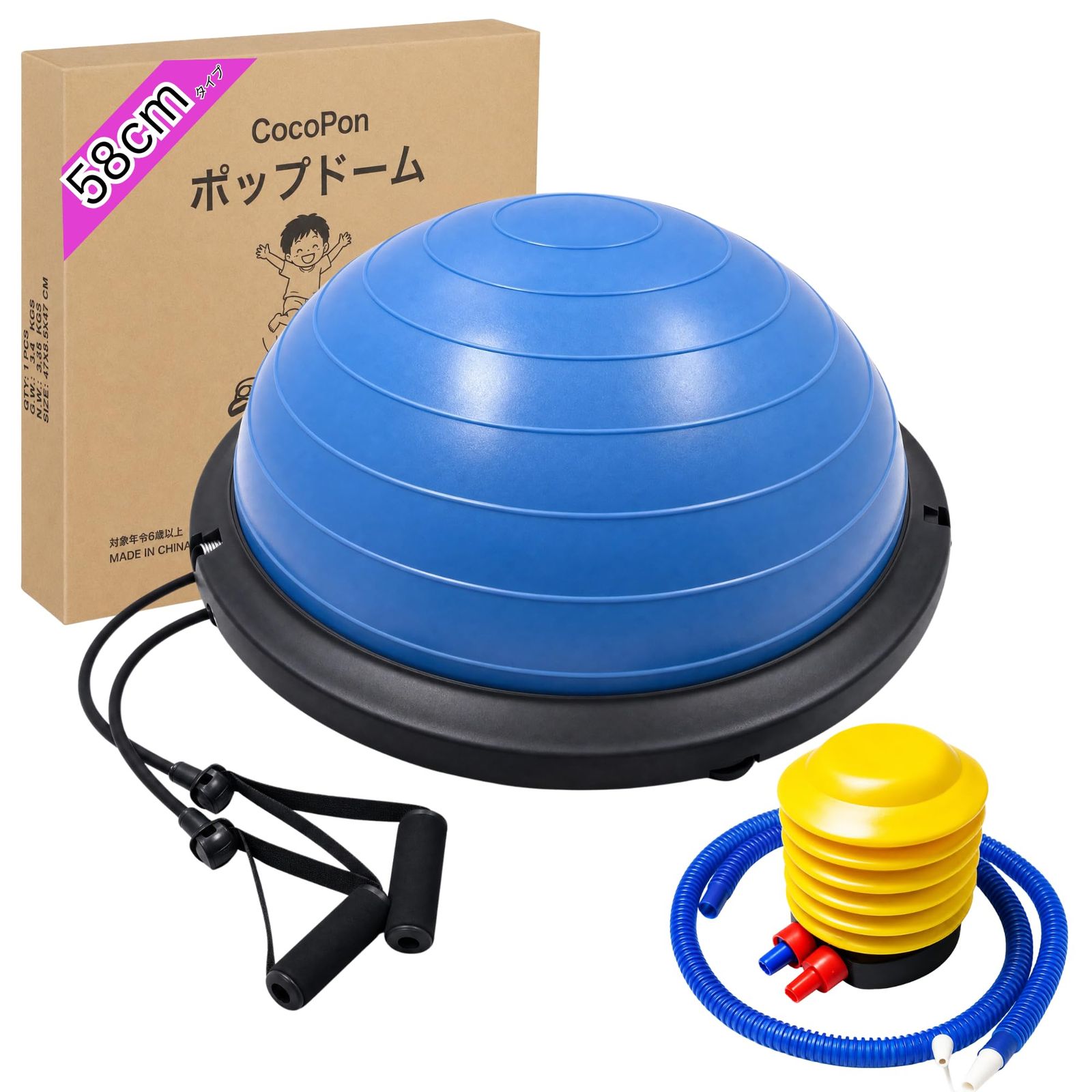 CocoPon バランスボール 半円 子供 46/58cm 体幹 室内 静音 収納 ヨガ エクササイズ ピラティス 空気入れ付き [ブルー] [58cm]