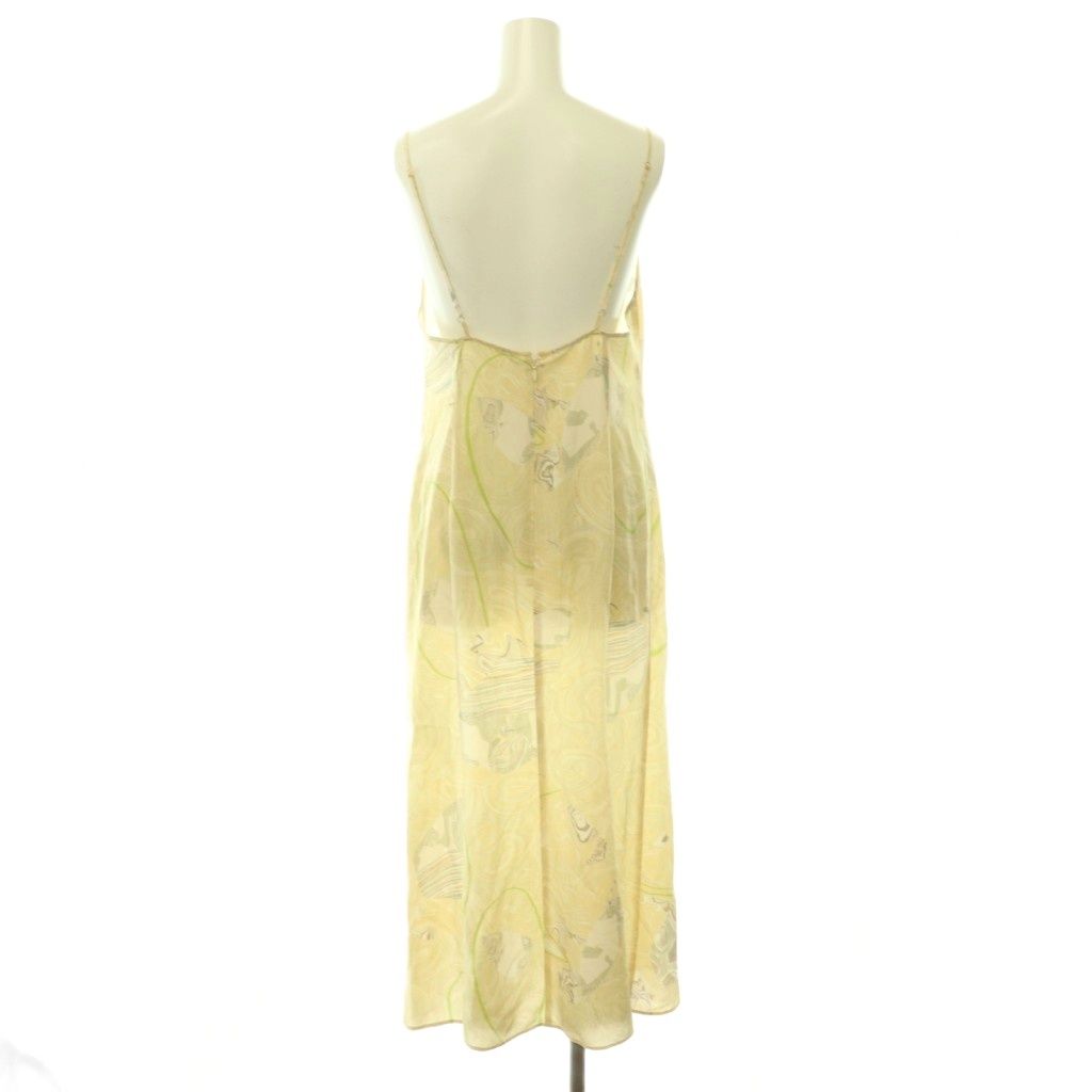 マメクロゴウチ Mame Kurogouchi 252SS Marble Print Silk Camisole