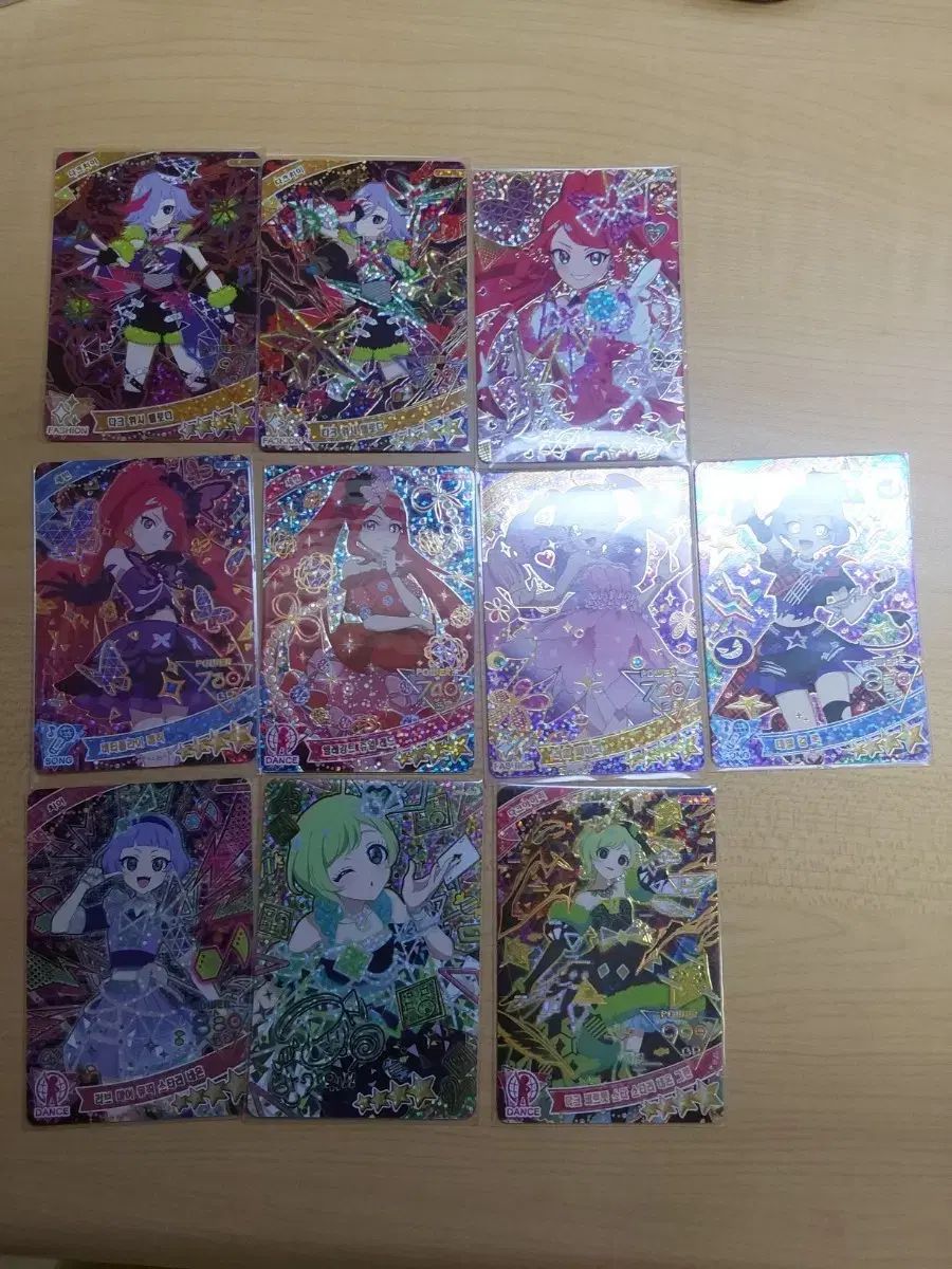 iFree カード 出品 7,400円