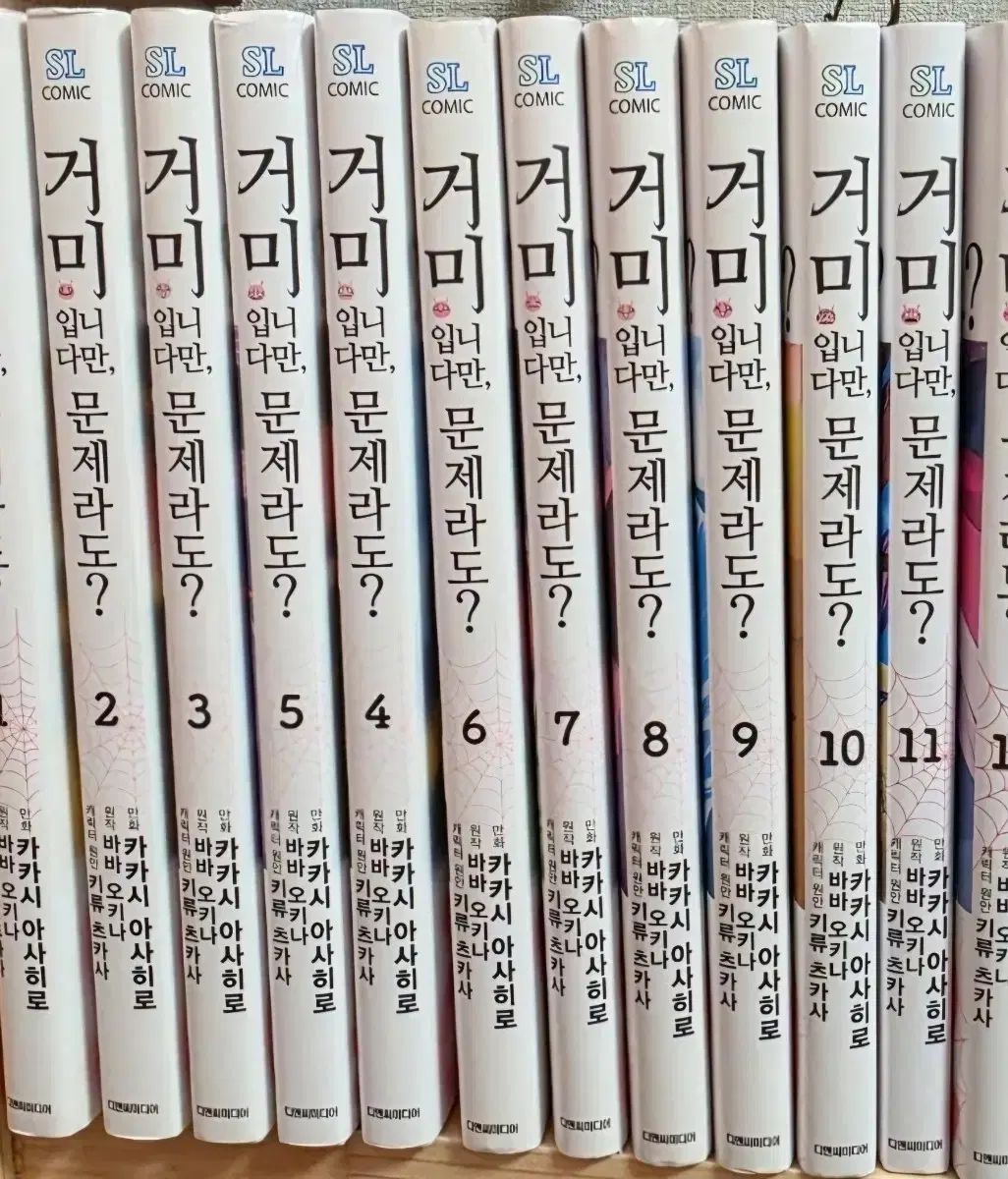 日本国有鉄道 国鉄 功績章 一枚 純銀 ボタン3枚 襟章2枚 桐花章 五七の桐