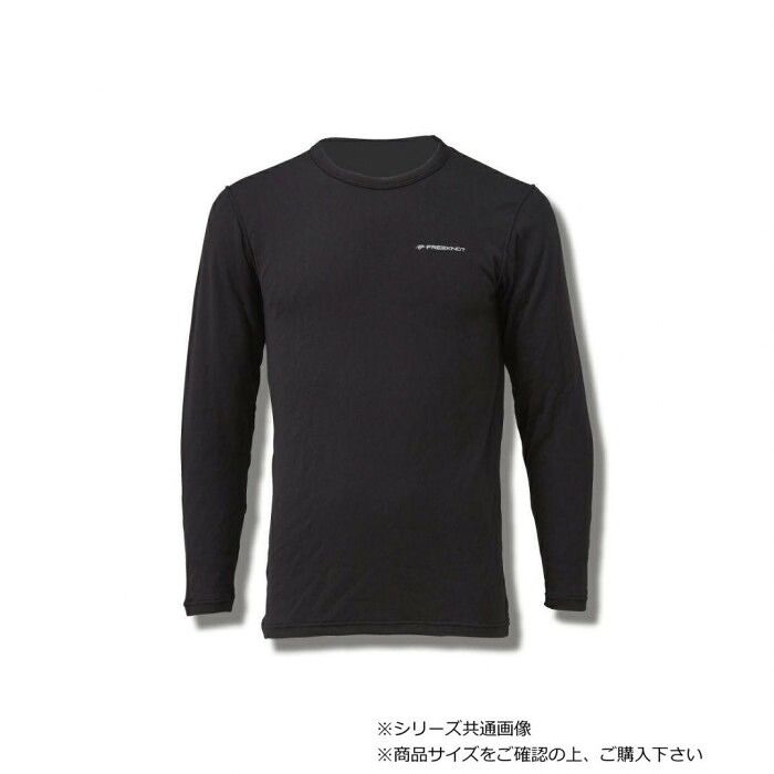 寒い季節の作業やアウトドアの下ばきに ハヤブサ レイヤーテックアンダーシャツ 厚手 日本製 ブラック LL Y1658-LL-90