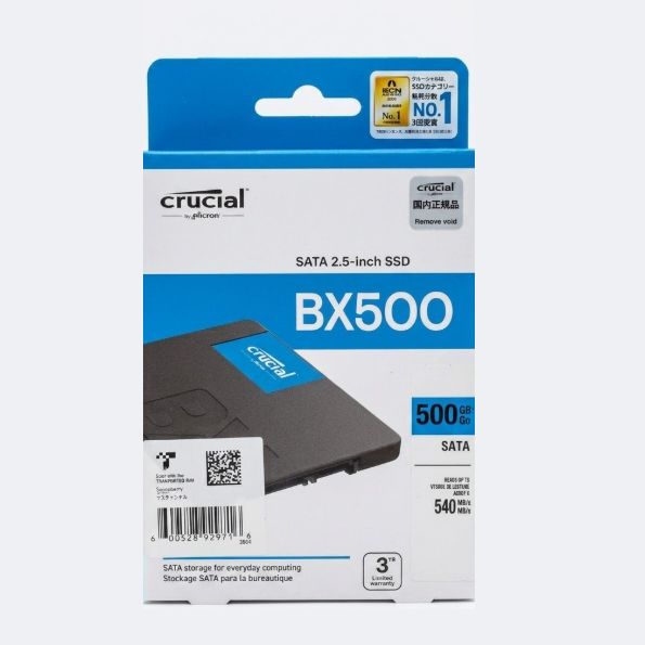 <G1> Crucial 英睿达 BX500 SSD1JP 2.5英寸 SATA 内置固态硬盘 BX500系列 500GB