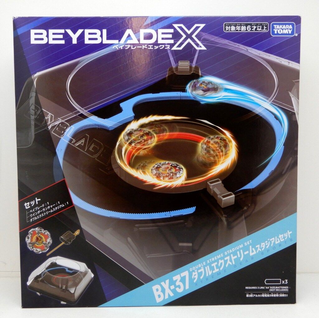 タカラトミー BEYBLADE X ダブルエクストリームスタジアムセット BX-37