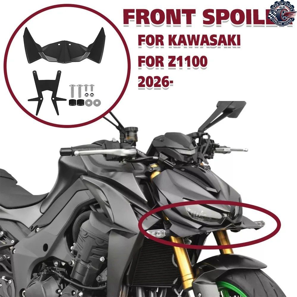Z1100 フロントスポイラー フロントネイキッド ダウンフォース エアロダイナミック フェアリング ウィングレット スポイラー ウィングディ