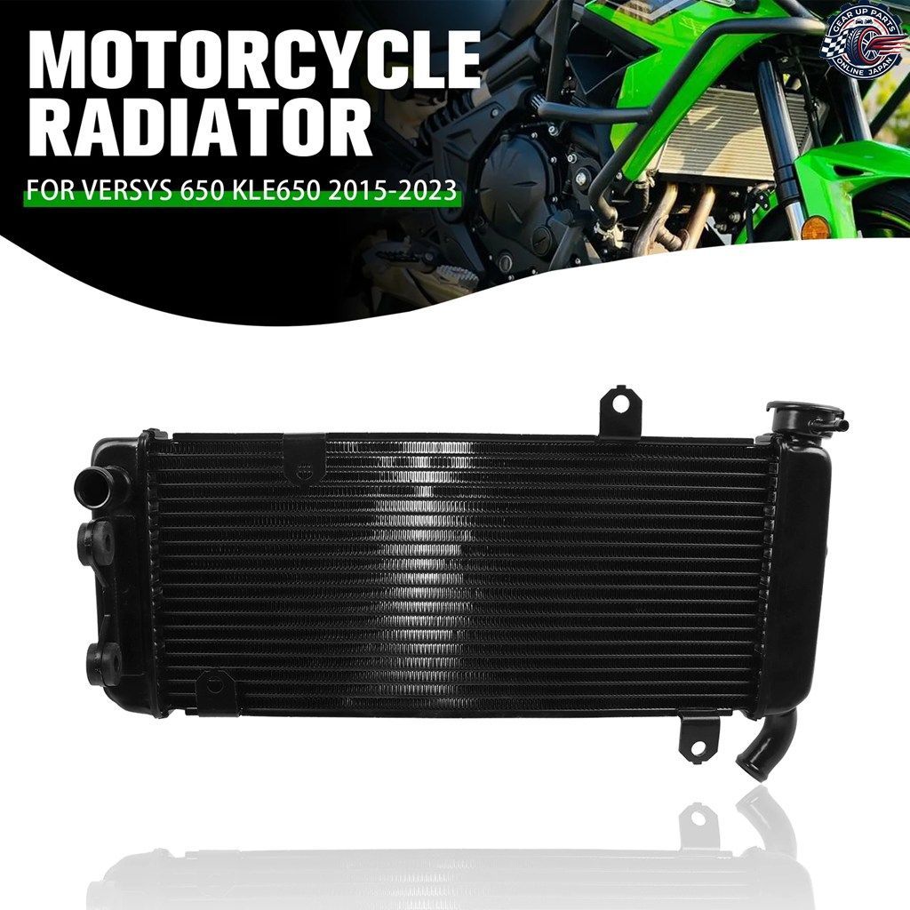 オークション STORZFTR250 - フォークフォークガード ガードstorz 赤