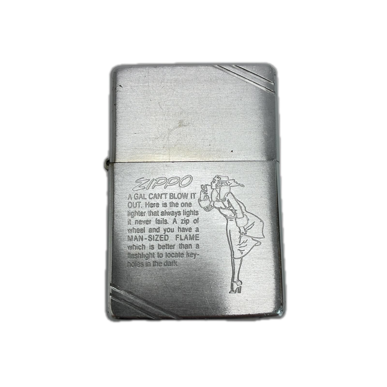 ZIPPO ジッポ― オイルライター 1997年製 ウィンディ