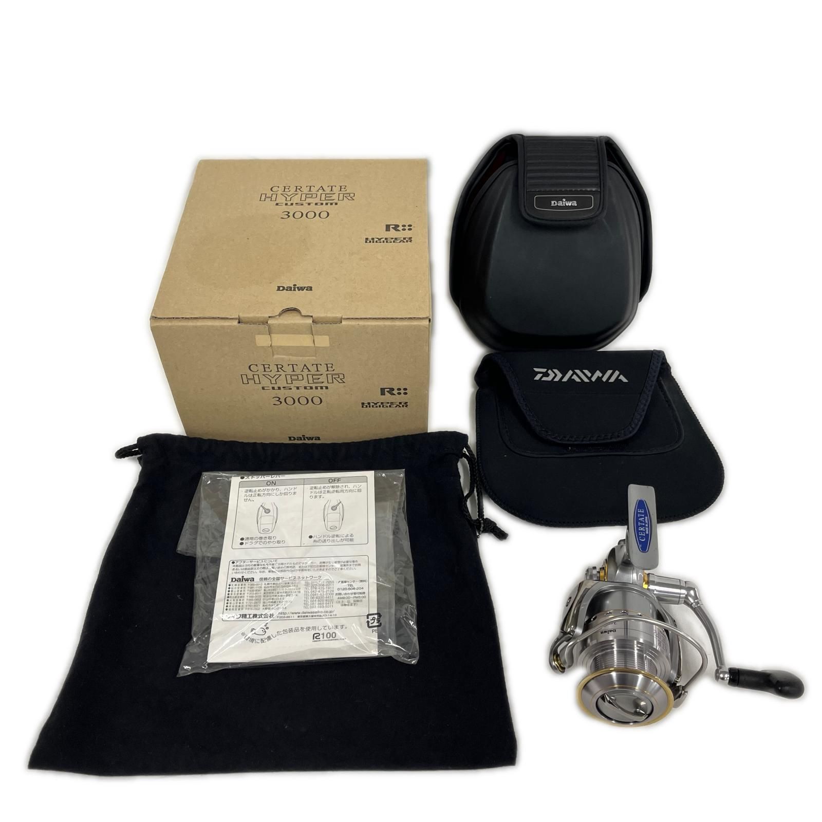 DAIWA ダイワ CHERTATE HYPER スピニングリール 056011