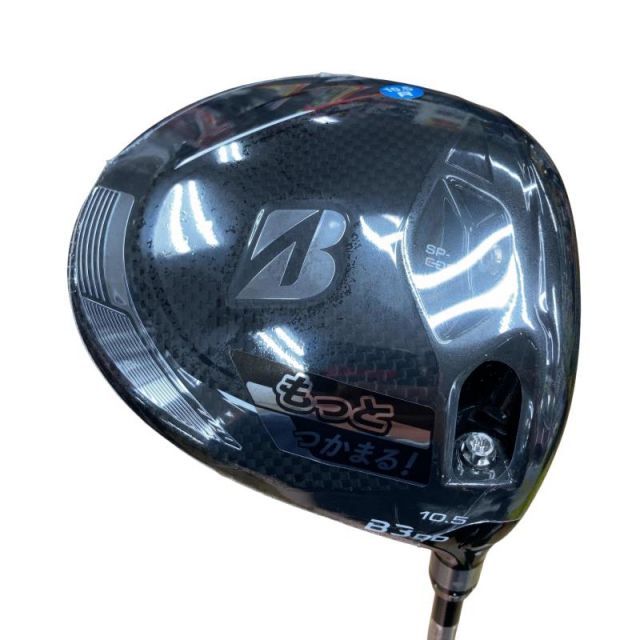 【中古】 ブリヂストン BRIDGESTONE B3 DD 10.5° ドライバー DR TENSEI BS Red 40 (フレックスR) メンズ 男性用 右利き 右用 Nランク ゴルフクラブ