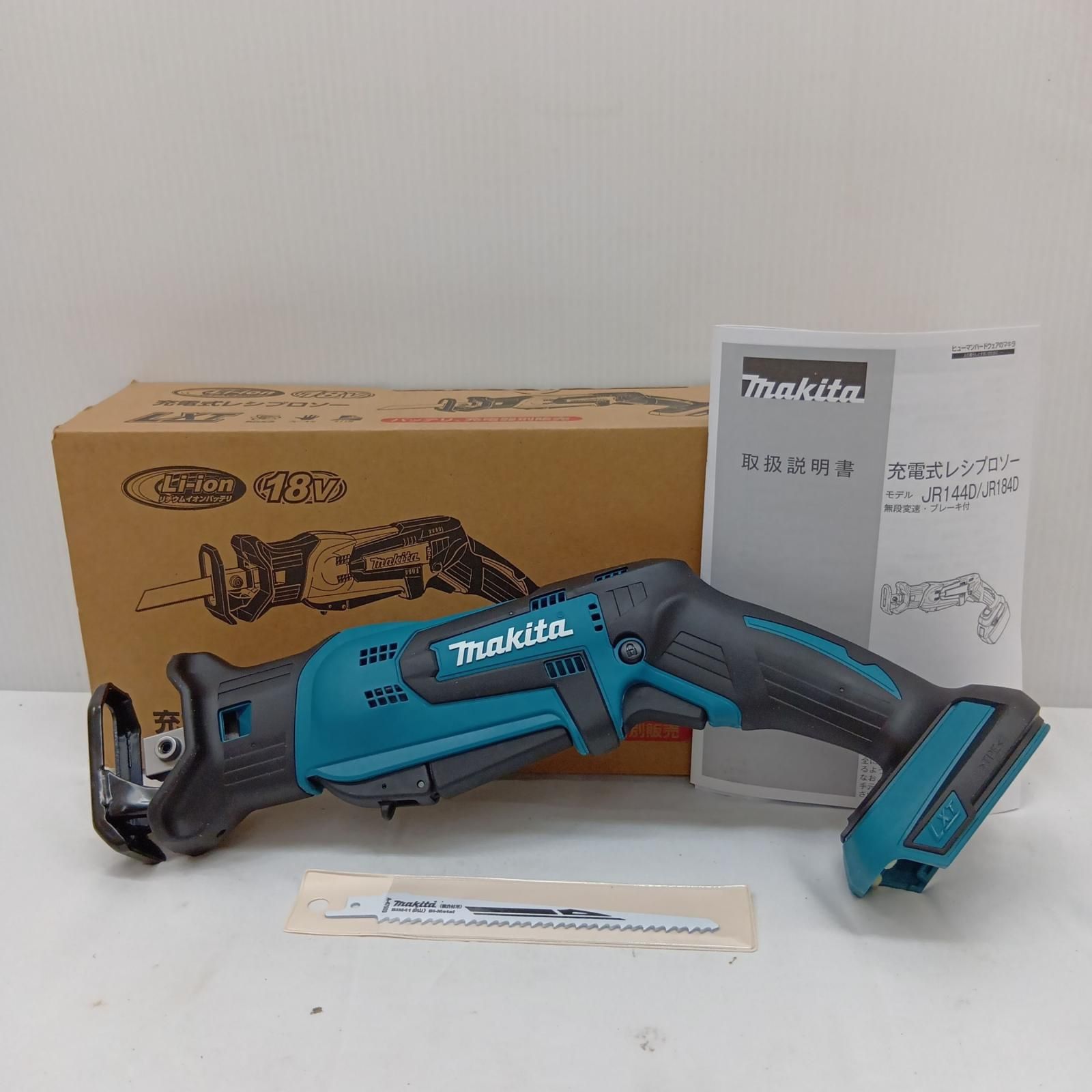 マキタ(Makita) JR184DZ 18V 充電式レシプロソー 本体のみ ブルー 未使用