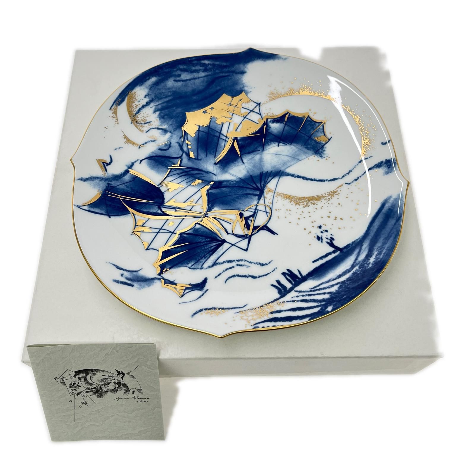 Meissen マイセン 洋食器 プレート ハングライダー 箱付 イヤープレート2000