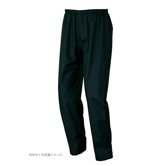 ドットボタン付きの裾で足元をすっきり アイトス 全天候型パンツ(男女兼用) ブラック LL 56318 撥水加工・防風