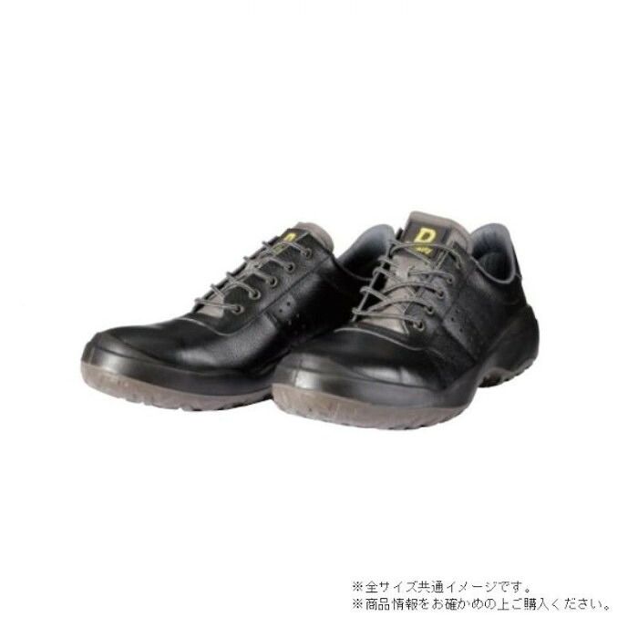 ウレタン2層底が着地の衝撃をやわらげる ドンケル ダイナスティコンフォート 樹脂先芯ウレタン2層底 短靴 ひも 26cm DC-801