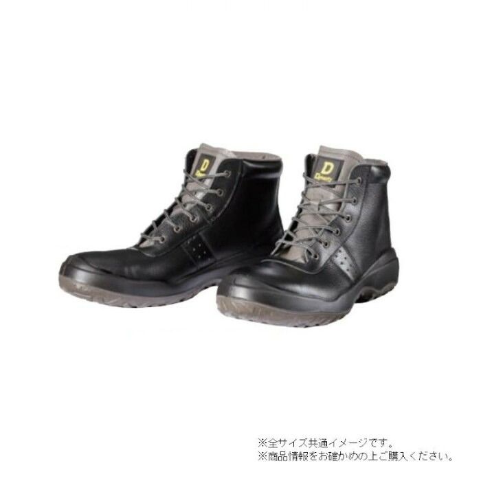 コンフォート設計で足なじみの良い中編靴 ドンケル ダイナスティコンフォート 樹脂先芯ウレタン2層底 中編靴 ひも 24cm DC-803