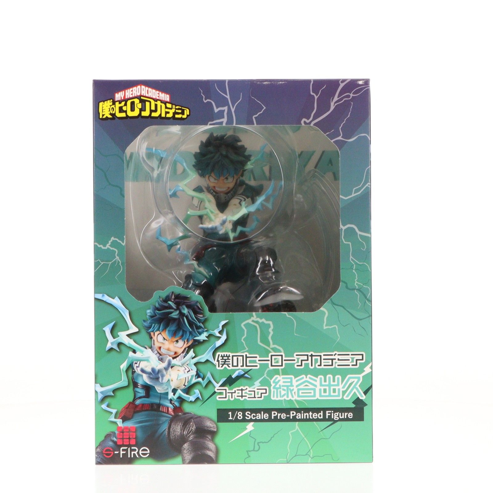 緑谷出久(みどりやいずく) 僕のヒーローアカデミア 1/8 完成品