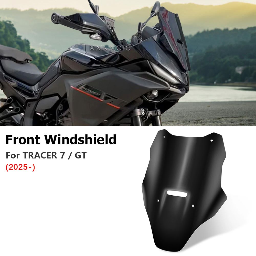 OLOMM ヤマハ TRACER7 GT 2025〜2026対応 ウインドシールド ウインドスクリーン デフレクター