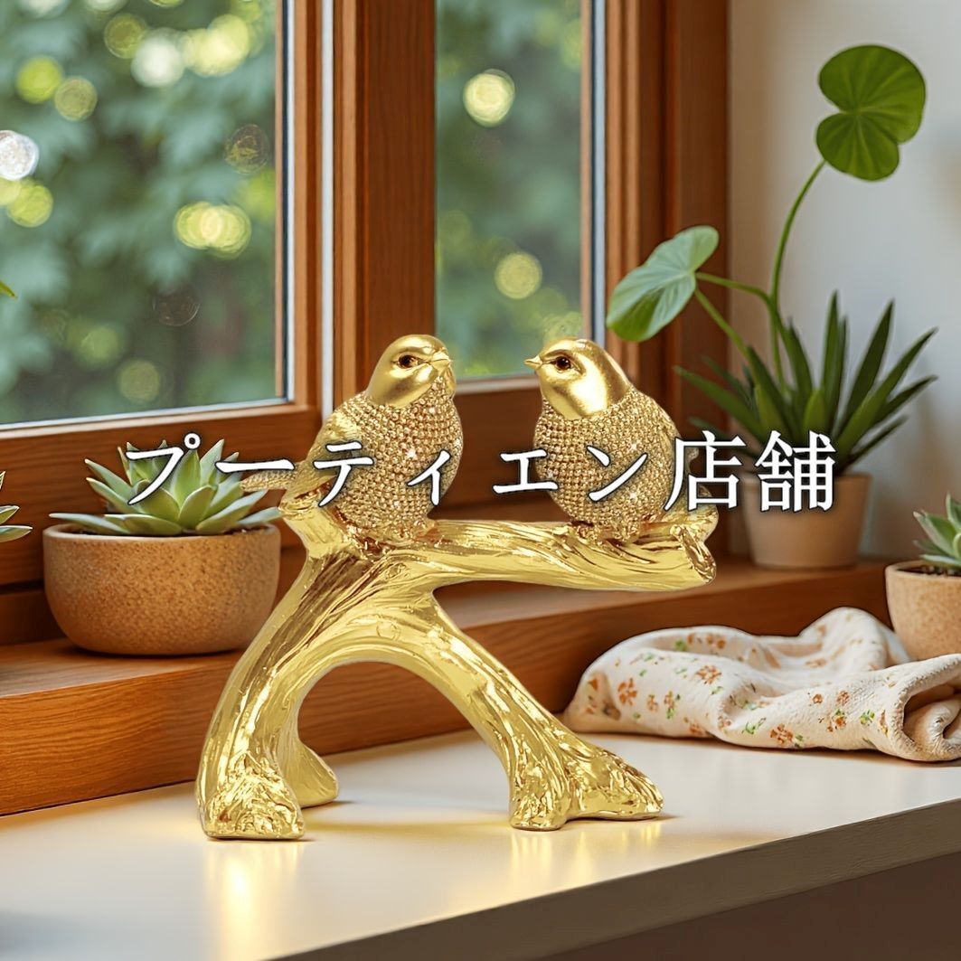 オブジェ 置物 枝に止まっている小鳥 とり バード ゴールド 高級感 インテリア リビング ダイニング 玄関 寝室 装飾 オーナメント 樹脂 プレゼント ギフト オシャレ 可愛い 癒しグッズ ミニサイズ 5,701円