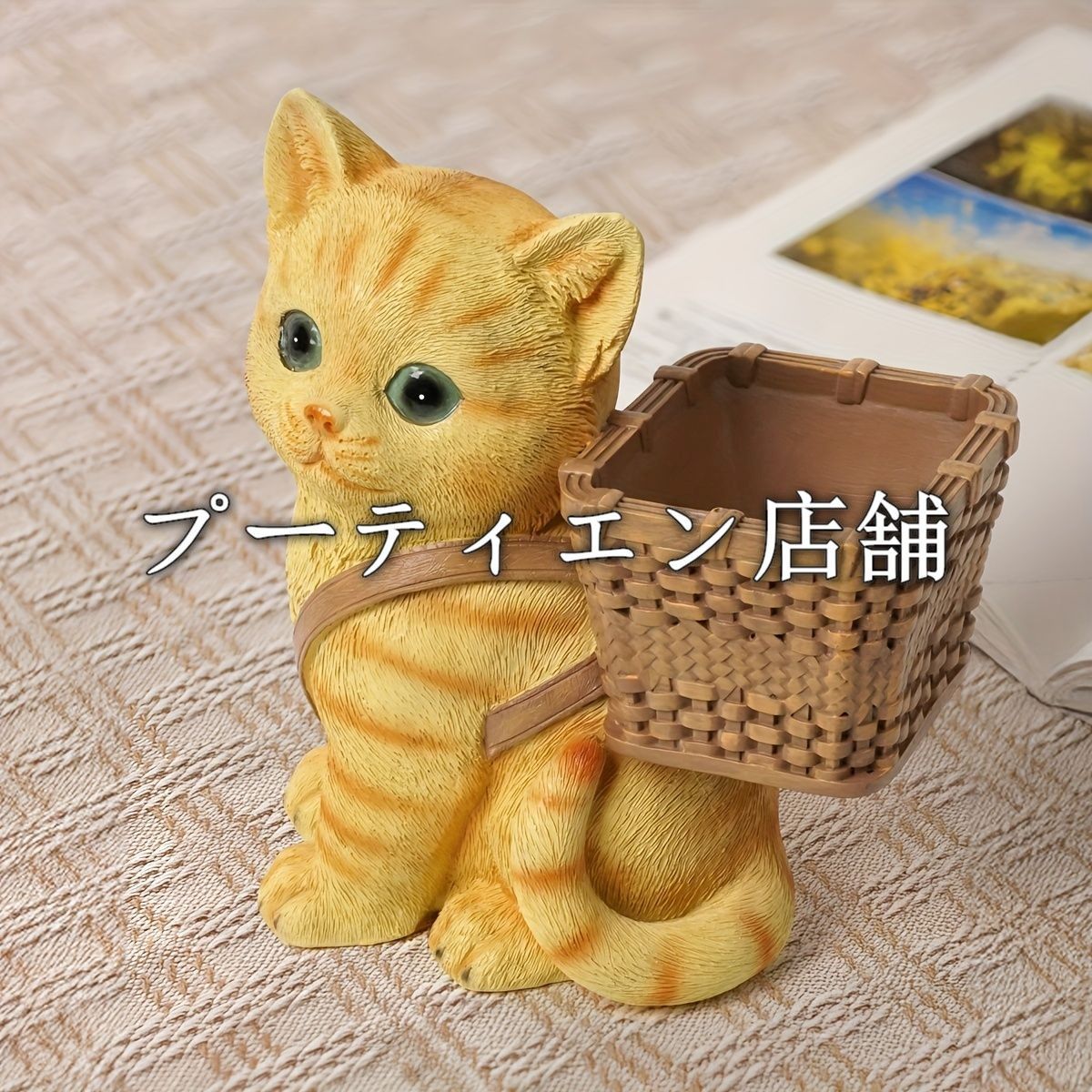 鉢植え 植木鉢 プランター プラントポット フラワーポット ガーデニング 樹脂 屋内 屋外 インテリア 庭 玄関 カゴを背負っているネコ ねこ 猫 ブラウン グレー 2種類 可愛い ミニサイズ 多肉植物 サボテン ユニーク 小物入れにも