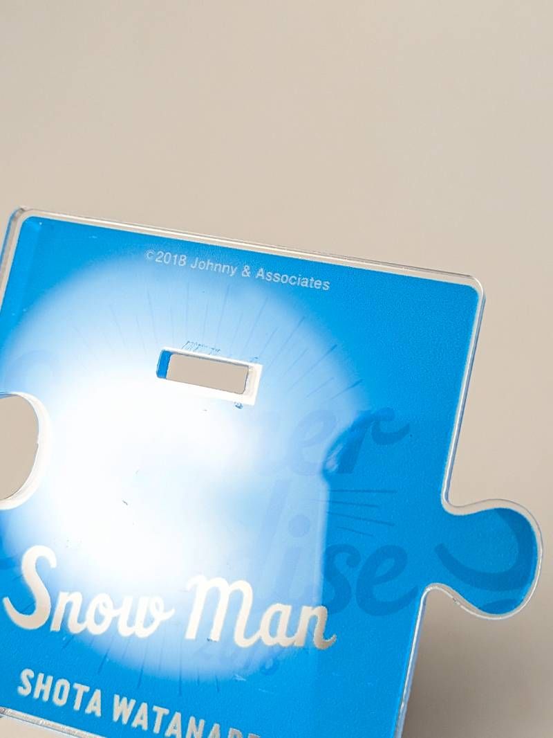 正規品】Snow Man 渡辺翔太 アクリルスタンド Summer Paradise