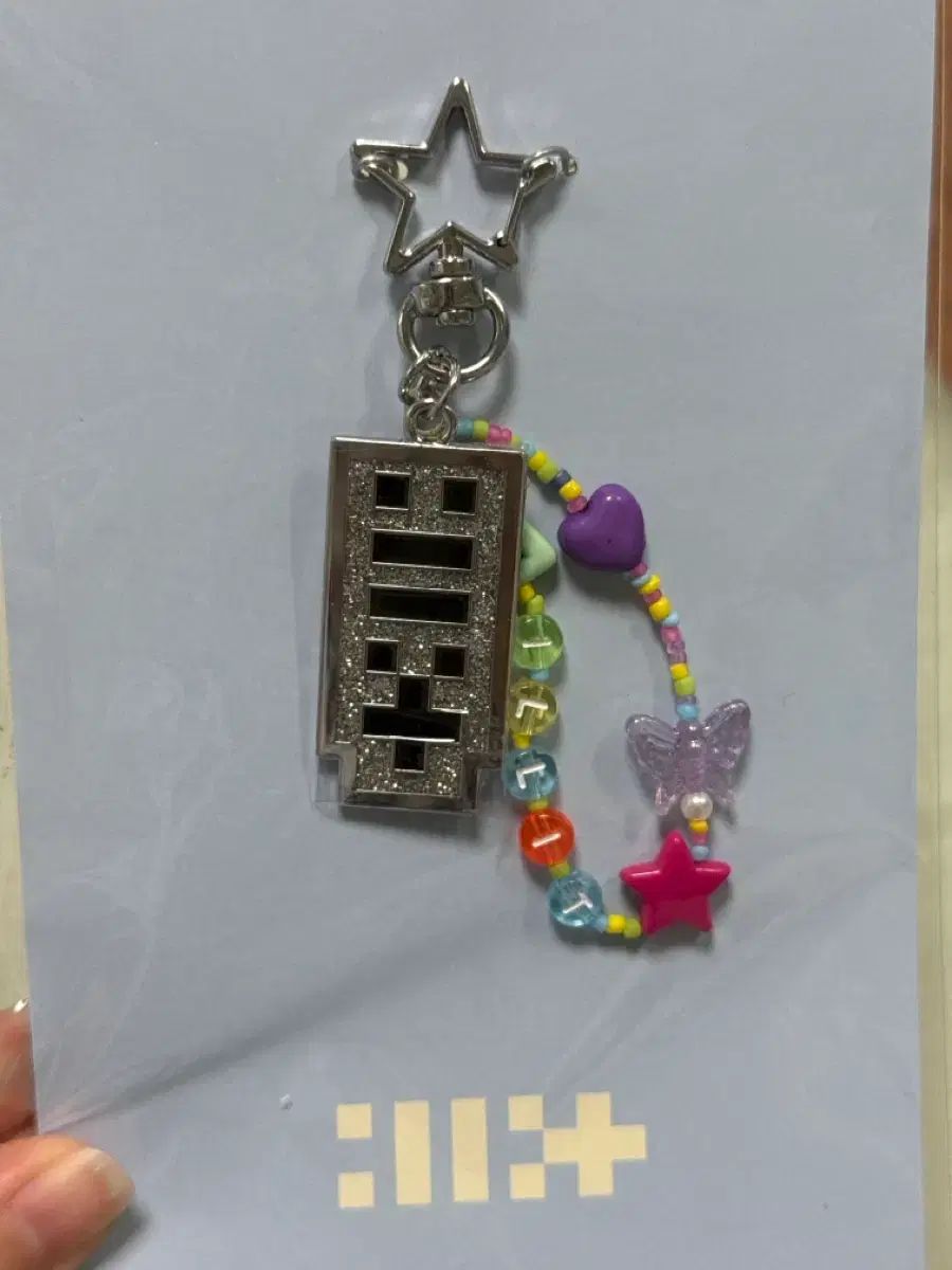 ILLIT 1st Album キーホルダー 未開封 新品