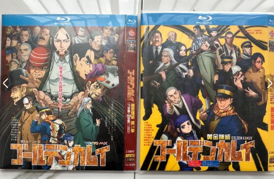 【新品未使用】ゴールデンカムイ シーズン1～4 【全話収録】 ブルーレイ