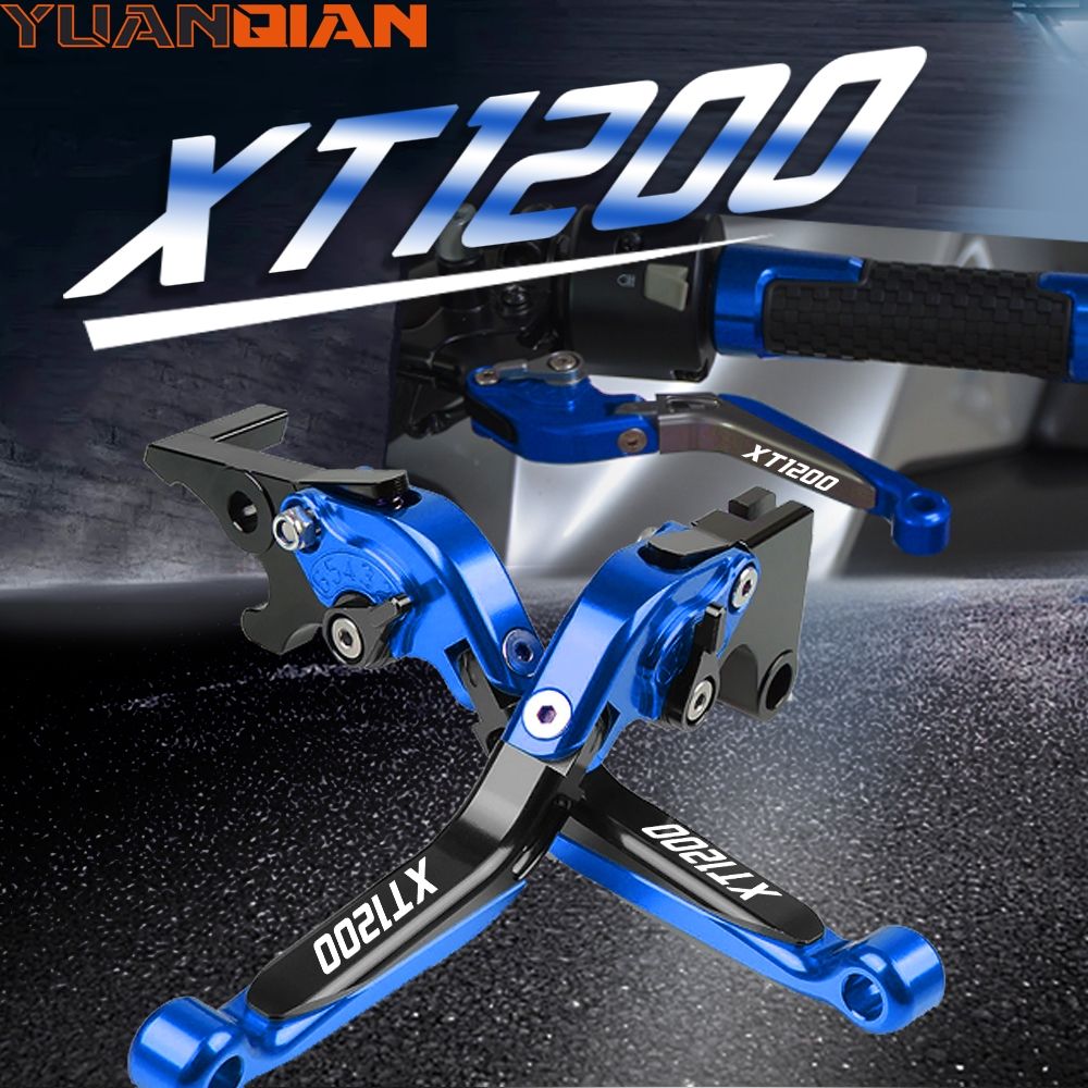 YUANQIAN ヤマハ XT1200Z XT1200ZE スーパーテネレ 2010〜2018対応 ブレーキクラッチレバー CNCアルミ製