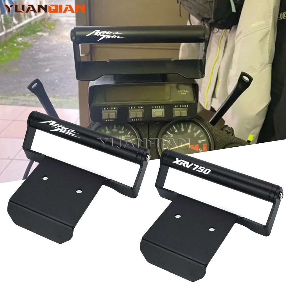 YUANQIAN ホンダ XRV750 アフリカツイン750 RD07 1993〜2003対応 22mm スマホ・GPSナビ取付延長ブラケット
