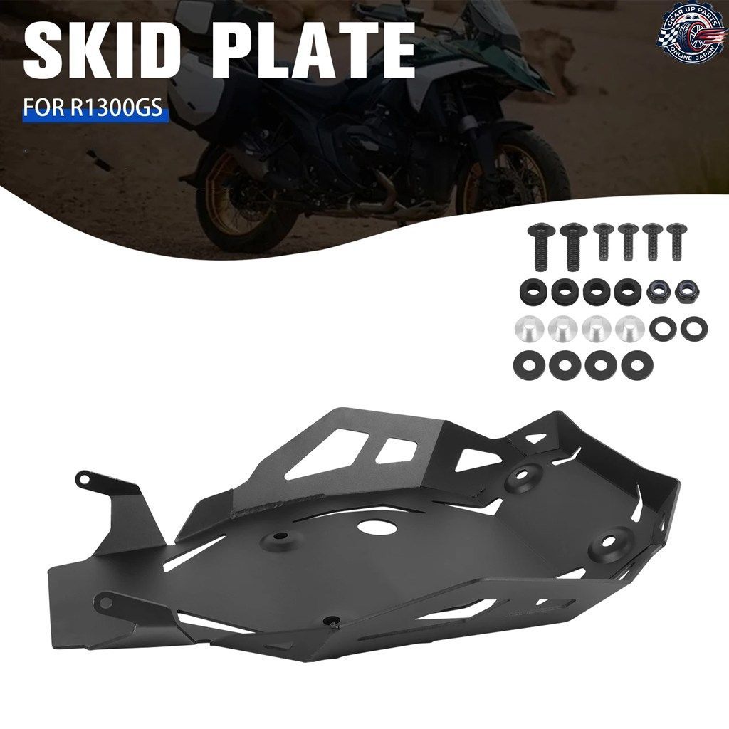 BMW R1300GS ADV R1300GS 2023 - 25 スキッドプレート エンジンシャーシ保護 ベリーパンカバー バッシュガード サンププレート 25,466円