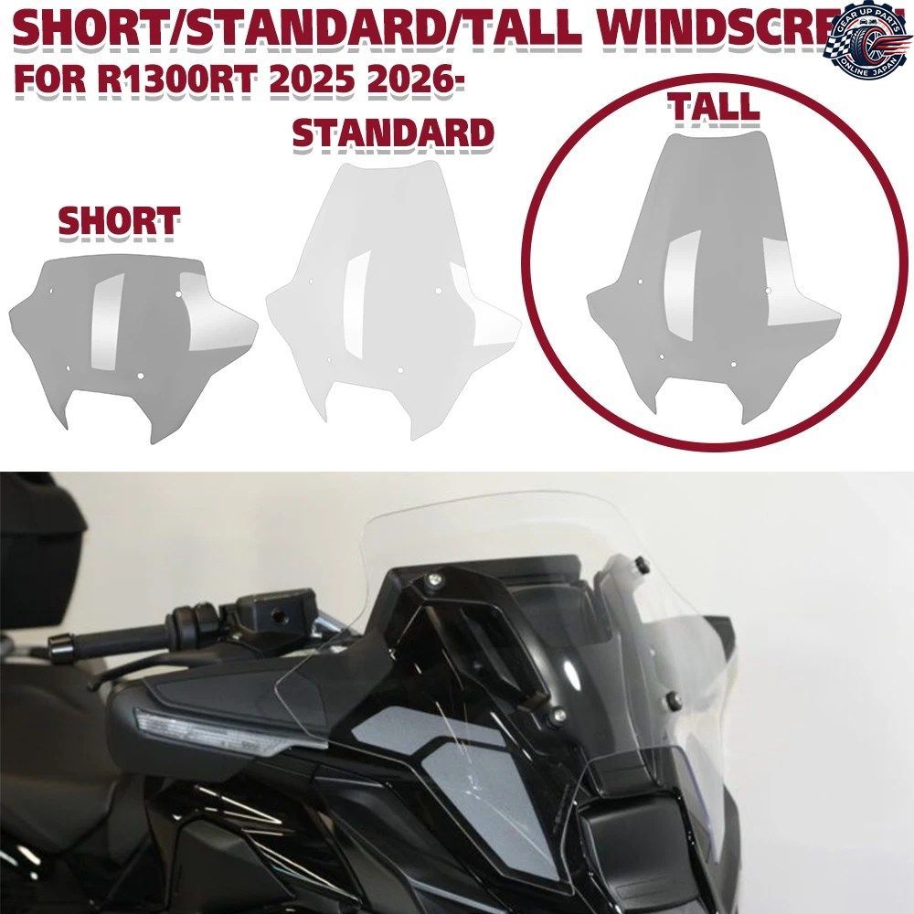 BMW R1300RT 2025-2026 - トール/スタンダード/ショートツーリングウインドシールドスポイラーバイザーバイザーダブルバブルウインドスクリ
