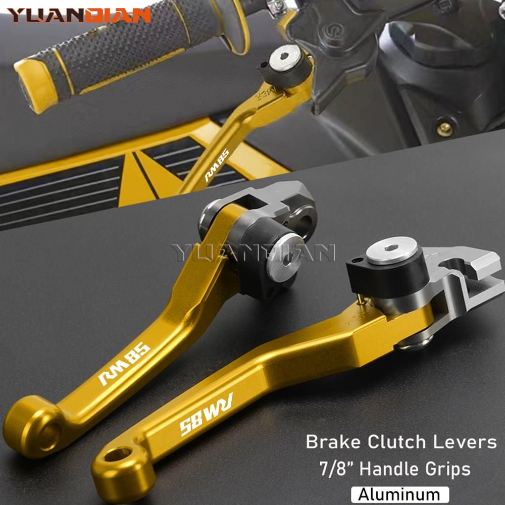 YUANQIAN スズキ RM85 2005〜2015対応 ピボットクラッチブレーキレバー ダートバイク用