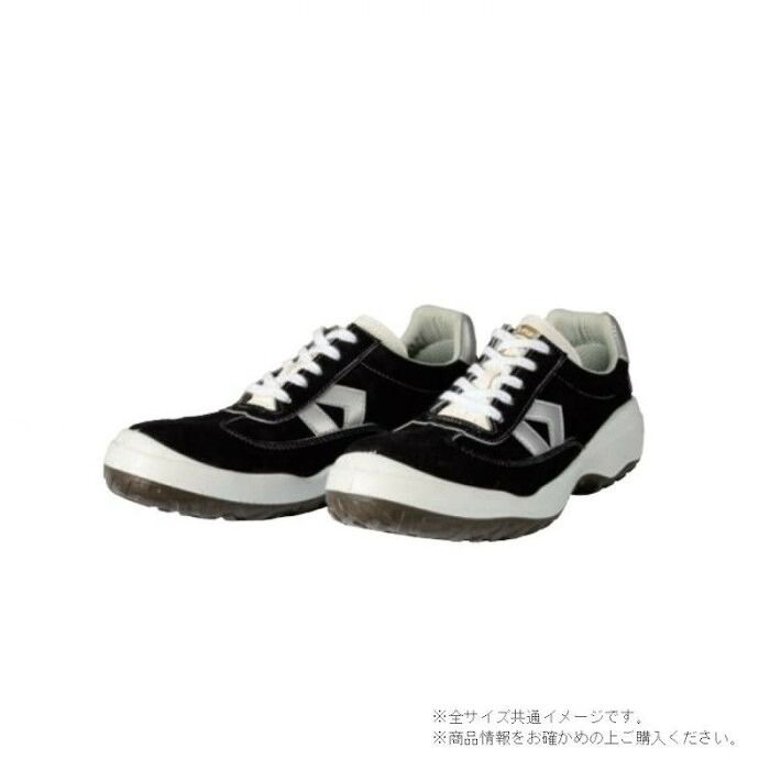 軽量樹脂先芯でつま先の重さを感じにくい ドンケル ダイナスティコンフォート 樹脂先芯ウレタン2層底 短靴 ひも 25.5cm DC-821