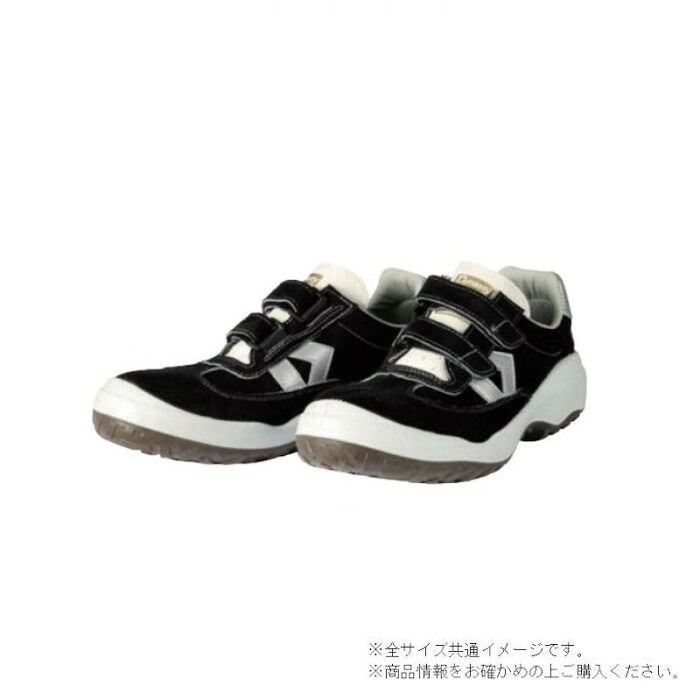 ウレタン2層底が足裏の負担を吸収 ドンケル ダイナスティコンフォート 樹脂先芯ウレタン2層底 短靴 マジック 26cm DC-281マジック