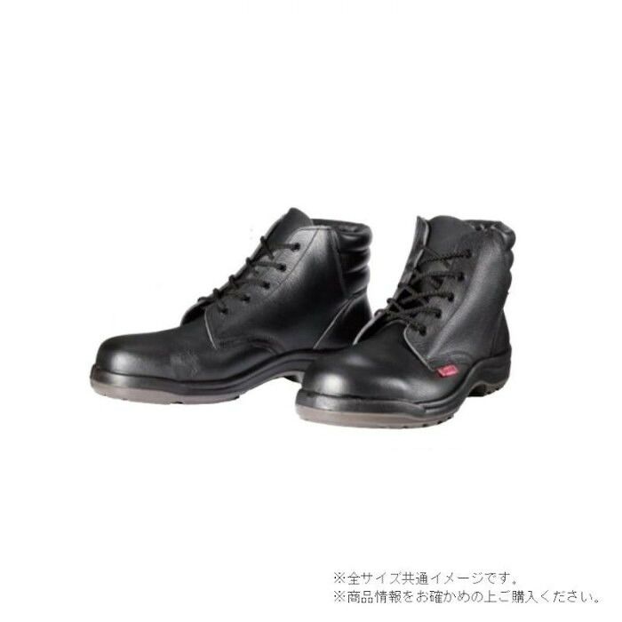 ハードな現場を支える最新設計の中編上げ ドンケル ダイナスティPU2 樹脂先芯ウレタン2層底 中編上靴 ひも 26.5cm D7003N