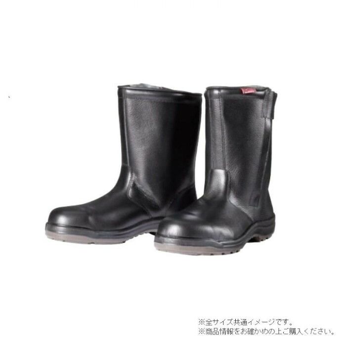 サイドチャックでサッと脱ぎ履きできる半長靴 ドンケル ダイナスティPU2 樹脂先芯ウレタン2層底 半長靴 チャック付き 23.5cm D7006N 13,350円