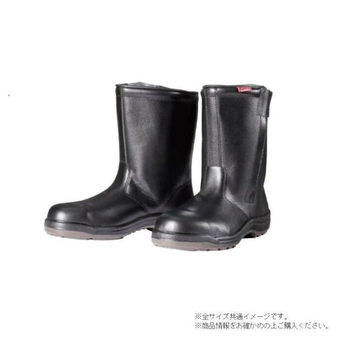 樹脂先芯の軽さとチャックの手軽さを両立 ドンケル ダイナスティPU2 樹脂先芯ウレタン2層底 半長靴 チャック付き 24.5cm D7006N
