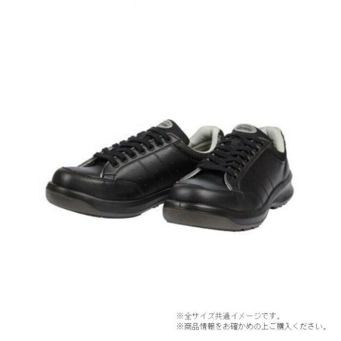 軽快なフットワークを生むブラックスニーカー型 ドンケル 作業靴・安全靴 ダイナスティPU2 樹脂先芯ウレタン2層底 ブラック ひも 27.5cm D1005N
