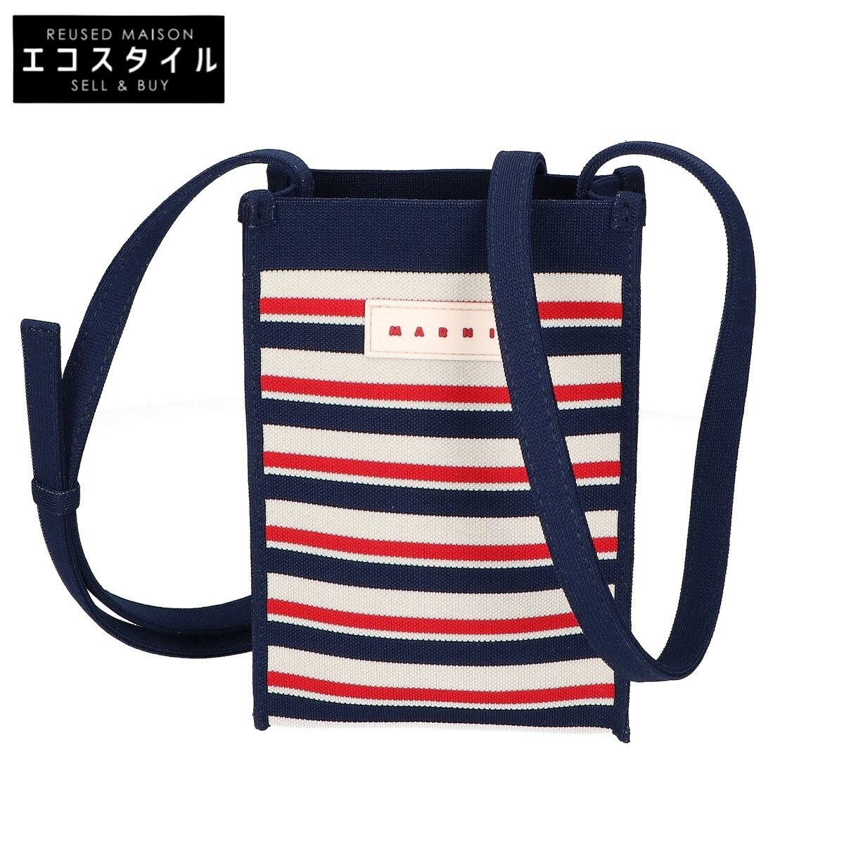MARNI　マルニ　【美品】ボーダー ジャガード クロスボディ ミニ