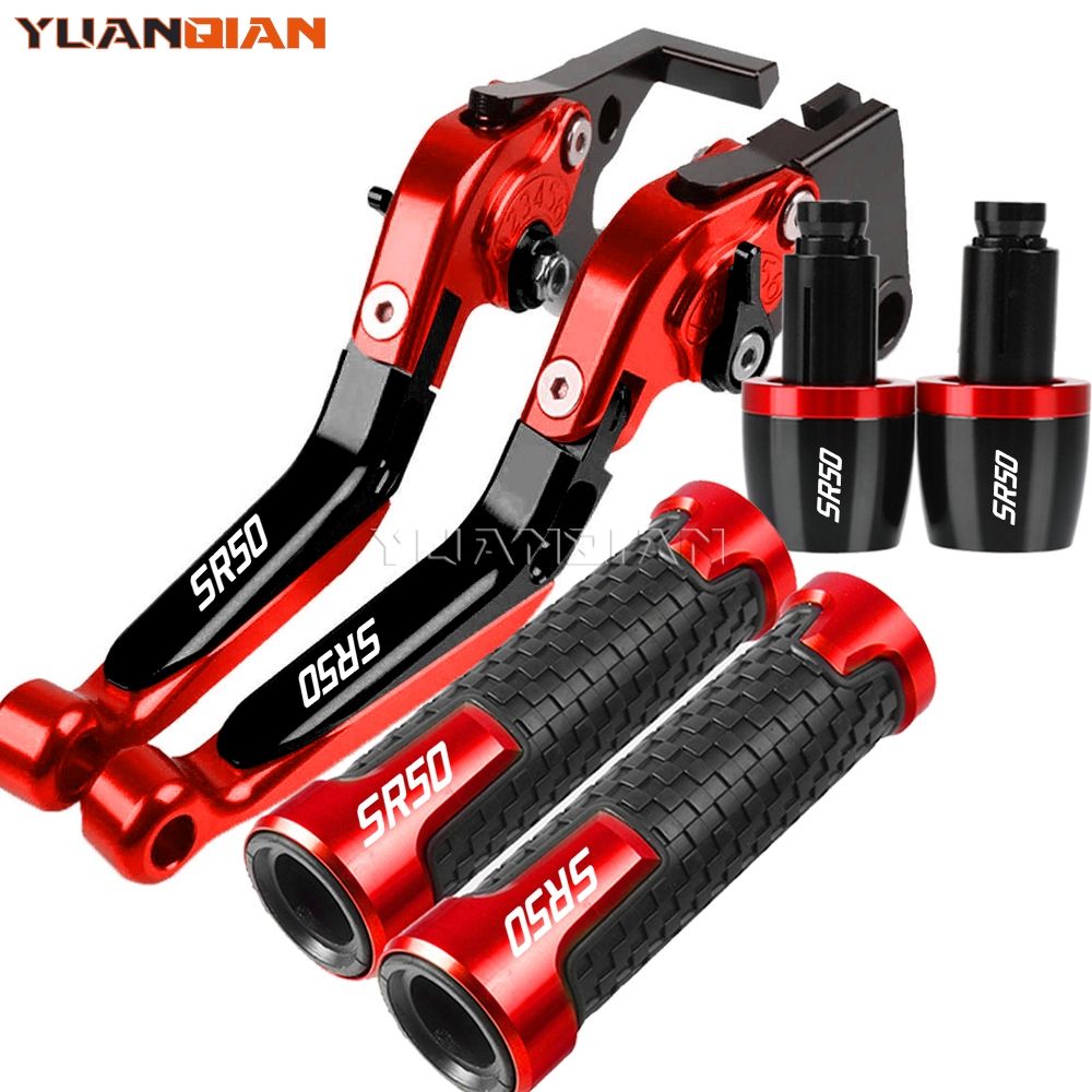 YUANQIAN アプリリア SR50 SR50MY 2014〜2022対応 ブレーキクラッチレバー ハンドルバーグリップセット