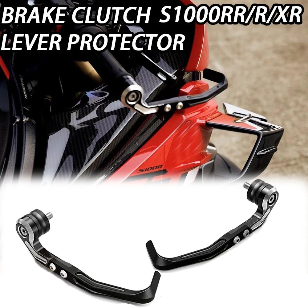 St tia BMW S1000RR 2019〜2024対応 ブレーキ＆ハンドルガード CNCアルミ ABS製